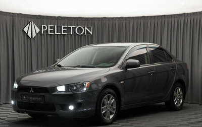 Mitsubishi Lancer IX, 2008 год, 730 000 рублей, 1 фотография