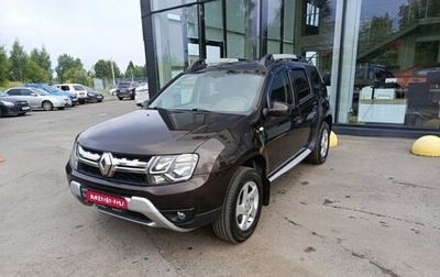 Renault Duster I рестайлинг, 2015 год, 999 800 рублей, 1 фотография