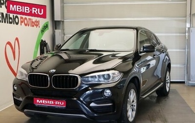 BMW X6, 2016 год, 3 165 000 рублей, 1 фотография