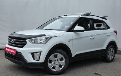 Hyundai Creta I рестайлинг, 2018 год, 1 600 000 рублей, 1 фотография