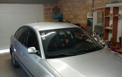 Volkswagen Passat B5+ рестайлинг, 2001 год, 650 000 рублей, 1 фотография