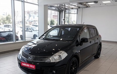 Nissan Tiida, 2007 год, 644 000 рублей, 1 фотография