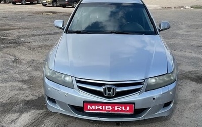Honda Accord VII рестайлинг, 2006 год, 500 000 рублей, 1 фотография
