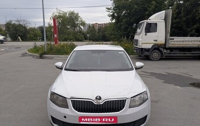Skoda Octavia, 2016 год, 560 000 рублей, 1 фотография