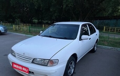 Nissan Pulsar IV, 1997 год, 210 000 рублей, 1 фотография