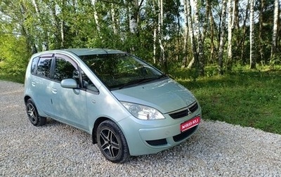 Mitsubishi Colt VI рестайлинг, 2006 год, 545 000 рублей, 1 фотография