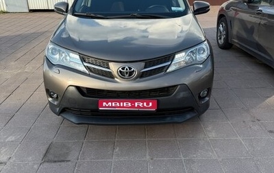 Toyota RAV4, 2014 год, 1 850 000 рублей, 1 фотография