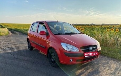 Hyundai Getz I рестайлинг, 2008 год, 430 000 рублей, 1 фотография