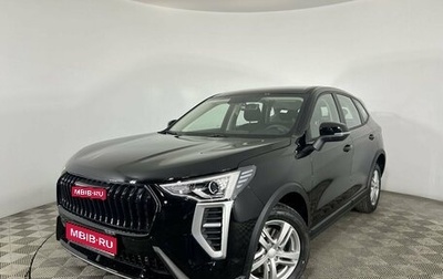 Haval Jolion, 2025 год, 1 999 000 рублей, 1 фотография