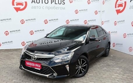 Toyota Camry, 2018 год, 2 529 000 рублей, 1 фотография