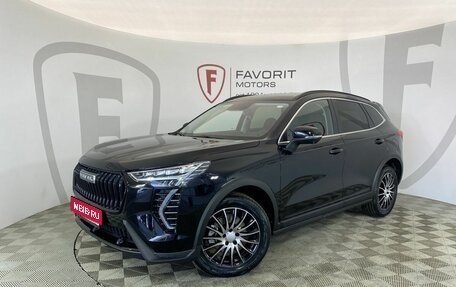 Haval Jolion, 2025 год, 2 554 535 рублей, 1 фотография