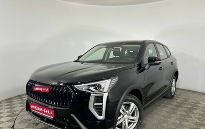 Haval Jolion, 2025 год, 1 999 000 рублей, 1 фотография