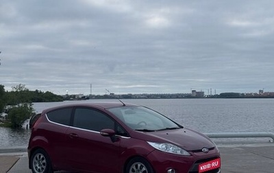 Ford Fiesta, 2008 год, 396 000 рублей, 1 фотография