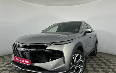 Haval F7, 2025 год, 3 649 000 рублей, 1 фотография