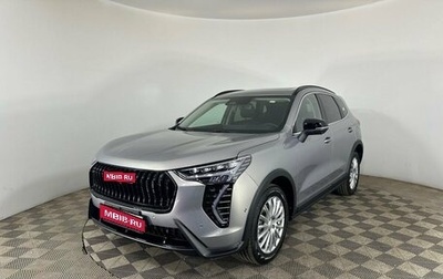 Haval Jolion, 2025 год, 2 949 000 рублей, 1 фотография