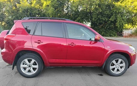 Toyota RAV4, 2008 год, 1 420 000 рублей, 18 фотография