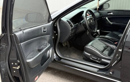 Honda Accord VII рестайлинг, 2004 год, 850 000 рублей, 10 фотография