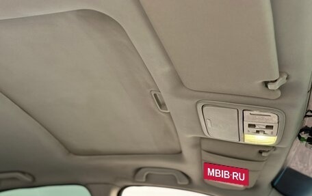 Honda Accord VII рестайлинг, 2004 год, 850 000 рублей, 16 фотография