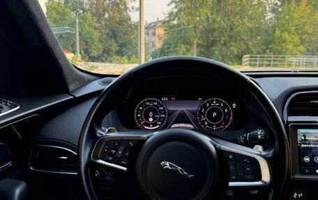 Jaguar F-Pace, 2020 год, 3 850 000 рублей, 8 фотография