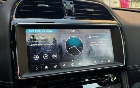 Jaguar F-Pace, 2020 год, 3 850 000 рублей, 18 фотография