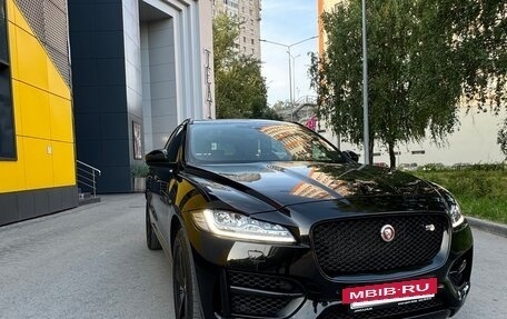 Jaguar F-Pace, 2020 год, 3 850 000 рублей, 12 фотография