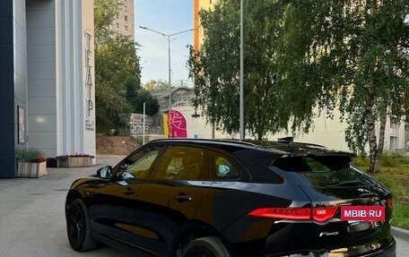 Jaguar F-Pace, 2020 год, 3 850 000 рублей, 16 фотография