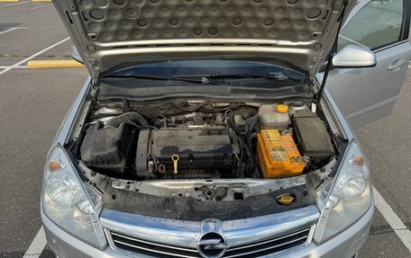 Opel Astra H, 2011 год, 650 000 рублей, 16 фотография