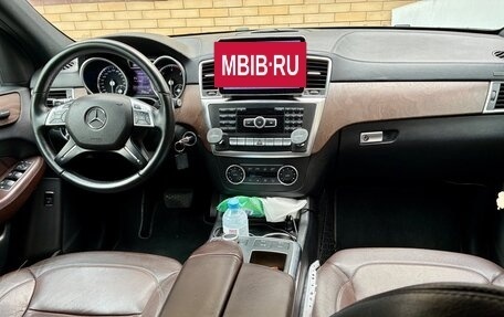 Mercedes-Benz GL-Класс, 2015 год, 3 500 000 рублей, 14 фотография