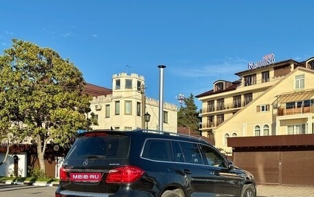 Mercedes-Benz GL-Класс, 2015 год, 3 500 000 рублей, 20 фотография