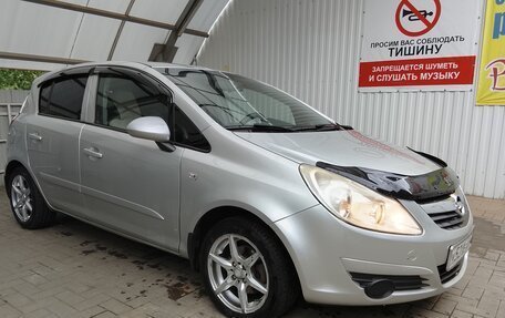 Opel Corsa D, 2007 год, 516 000 рублей, 3 фотография