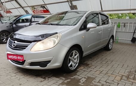 Opel Corsa D, 2007 год, 516 000 рублей, 34 фотография