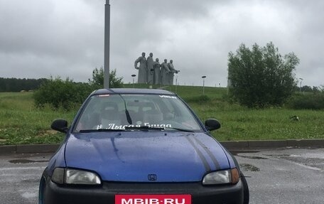 Honda Civic VII, 1992 год, 250 000 рублей, 3 фотография