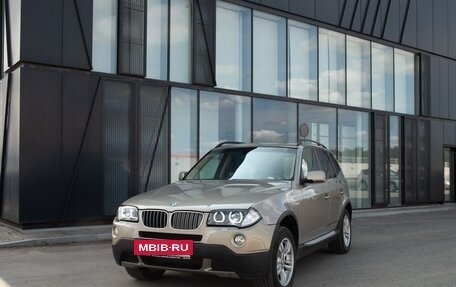 BMW X3, 2008 год, 1 500 000 рублей, 2 фотография