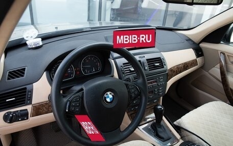 BMW X3, 2008 год, 1 500 000 рублей, 17 фотография