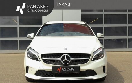 Mercedes-Benz A-Класс, 2016 год, 1 899 000 рублей, 3 фотография