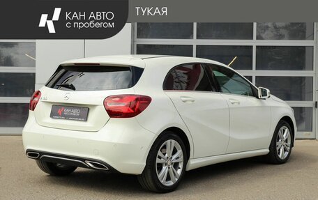 Mercedes-Benz A-Класс, 2016 год, 1 899 000 рублей, 2 фотография
