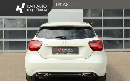 Mercedes-Benz A-Класс, 2016 год, 1 899 000 рублей, 4 фотография