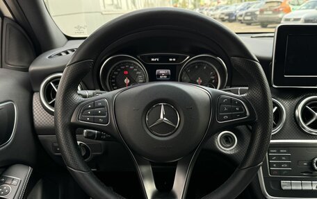 Mercedes-Benz A-Класс, 2016 год, 1 899 000 рублей, 8 фотография