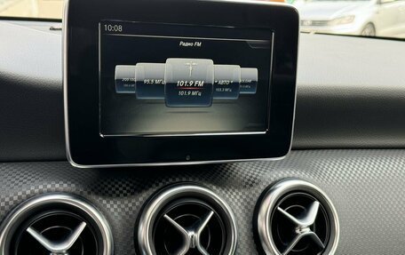 Mercedes-Benz A-Класс, 2016 год, 1 899 000 рублей, 10 фотография