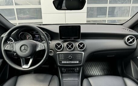 Mercedes-Benz A-Класс, 2016 год, 1 899 000 рублей, 7 фотография