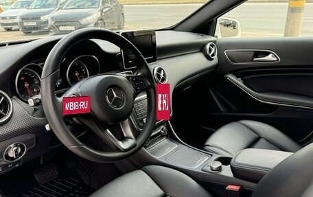 Mercedes-Benz A-Класс, 2016 год, 1 899 000 рублей, 5 фотография