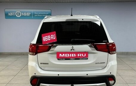 Mitsubishi Outlander III рестайлинг 3, 2016 год, 1 669 000 рублей, 6 фотография