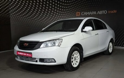 Geely Emgrand EC7, 2013 год, 323 700 рублей, 1 фотография