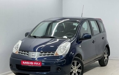 Nissan Note II рестайлинг, 2008 год, 555 000 рублей, 1 фотография