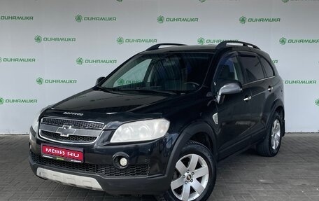 Chevrolet Captiva I, 2008 год, 848 000 рублей, 1 фотография