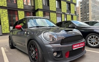 MINI Hatch, 2013 год, 2 500 000 рублей, 1 фотография