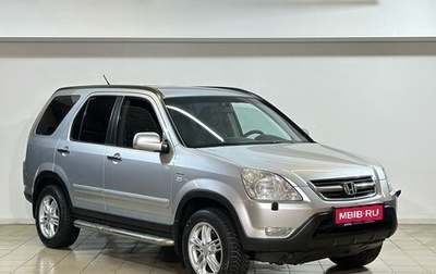 Honda CR-V II рестайлинг, 2004 год, 625 000 рублей, 1 фотография