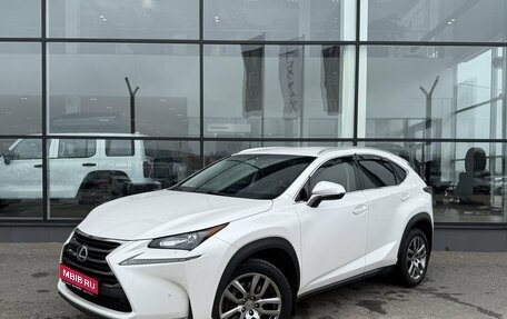 Lexus NX I, 2016 год, 2 600 000 рублей, 1 фотография
