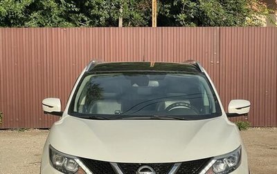 Nissan Qashqai, 2014 год, 1 450 000 рублей, 1 фотография