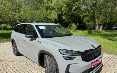 Skoda Kodiaq, 2025 год, 5 297 000 рублей, 1 фотография
